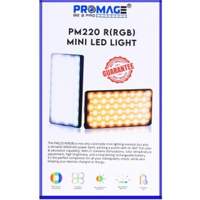تصویر نور ثابت عکاسی و فیلمبرداری Promage PM-220R RGB - ویدئو لایت حرفه‌ای RGB با پاوربانک 4000 میلی‌آمپر ویدئو لایت RGB پرومیج PM-220R | 1000 لومن + 21 افکت + پاوربانک‌دار | نیکان‌موب