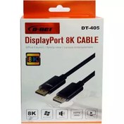 تصویر کابل displayport دی نت مدل DT-405 