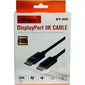 تصویر کابل displayport دی نت مدل DT-405 