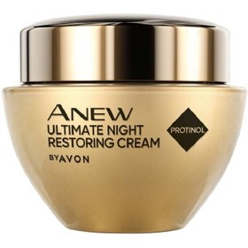 تصویر کرم شب ضدچروک و بازسازی کننده آون مدل Avon Anew Ultimate Restoring Gece Kremi Avon Anew Ultimate Restoring Gece Kremi 50ml