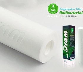 تصویر فیلتر الیافی 120 گرمی آنتی باکتریال دِرَم Dram PP Antibacterial Water Filter