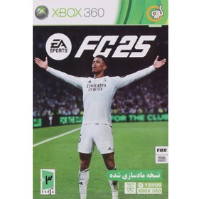 تصویر FC 25 Xbox 360 گردو Gerdoo FC 25 Xbox 360