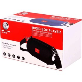 تصویر اسپیکر بلوتوثی قابل حمل ایکس پی-پروداکت مدل XP-B578 