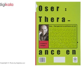 تصویر جرات داشته باش Oser : Thérapie de la confiance en soi