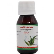 تصویر محلول بخور اکالیپتوس کیمیا دارو سپهر EUCALYPTUS kimia darou sepehr Inhaler Solution 