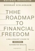 تصویر کتاب نقشه راه آزادی مالی 
