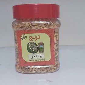 تصویر بهار نارنج اعلا ترنج 40 گرمی 