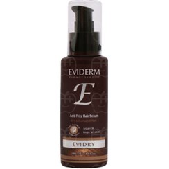 تصویر اویدرم سرم نرم کننده ضد وز EVIDERM ANTI FRIZZ HAIR SERUM