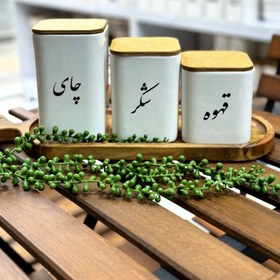 تصویر پاسماوری سرامیکی نوشته فارسی 