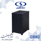 تصویر کابینت باتری یو پی اس RZ2-24 