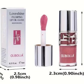 تصویر لیپ گلاس دوپ YSLبرند OLIBOLLA - 1 Ysl