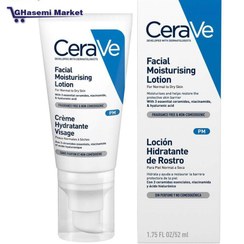 تصویر لوسیون آبرسان و مرطوب‌کننده سراوی CeraVe Crème Hydratante Visage SPF25