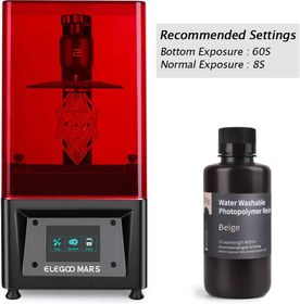 تصویر رزین رنگ بژ 500 گرمی ELEGOO 3D Printer Resin - ارسال 20 روز کاری 