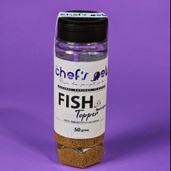 تصویر چاشنی طعم دهنده ماهی 50 گرمی 