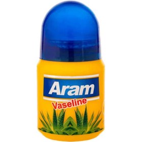 تصویر وازلين آلوئه ورا آرام حجم 85 میلی لیتر Aram aloe vera vaseline 85 ml