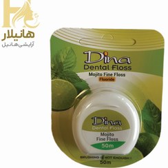 تصویر نخ دندان موهیتو دینا ۵۰ متری 
