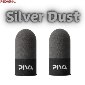 تصویر آستین کنترل کننده انگشت PIVA مدل Silver Dust 