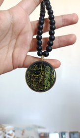 تصویر آویز وان یکاد رزینی 