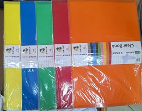 تصویر کلربوک ۲۰ برگ 
