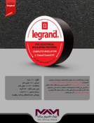 تصویر چسب برق لگرند جنس درجه ۱ 