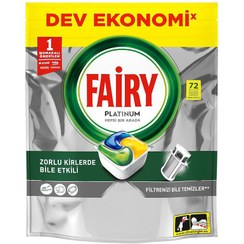 تصویر قرص ماشین ظرفشویی fairy سری platinum (تعداد72 عددی) 7012 