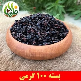 تصویر زرشک آبگیری اعلا ظرافت 100 گرمی 