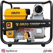 تصویر موتورپمپ آب 3 اینچ راتو RATO RT80ZB28-3.6Q ا RATO 3 inches water pump Model RATO RT80ZB28-3.6Q RATO 3 inches water pump Model RATO RT80ZB28-3.6Q