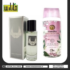 تصویر عطر ادکلن اینوکتوس پرستیژ حجم 35 میل + اسپری مدیا 200 میل 