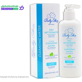 تصویر لوسیون مرطوب كننده بدن كودك 250 میلی لیتر بیبی اسكین Baby Skin Moisturizing & Strengthens Body Lotion 250ml