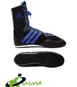 تصویر کفش بوکس طرح آدیداس Adidas design boxing shoes
