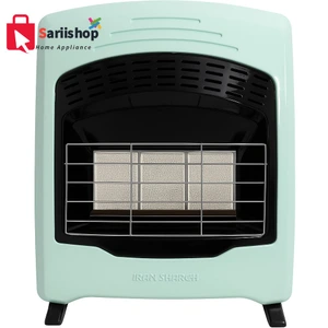 تصویر فروشگاه لوازم خانگی ساری