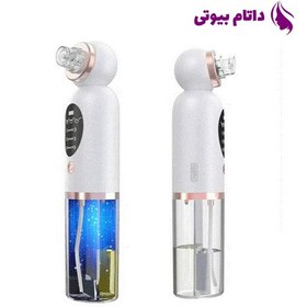 تصویر دستگاه میکرودرم 75 پاسکال DRS 