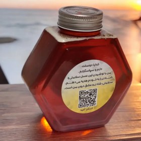 تصویر عسل قنقال Honey