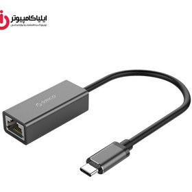 تصویر تبدیل TYPE-C به شبکه اوریکو مدل XC-R45 ORICO USB-C Ethernet Adapter | XC-R45