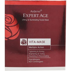 تصویر ماسک سفت کننده صورت آردن سری Expert Age حجم 45 میلی لیتر ا Ardene Expert Age Lifting Facial Mask 45ml Ardene Expert Age Lifting Facial Mask 45ml