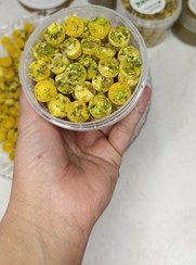 تصویر حبه زعفران پسته 