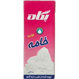 تصویر خامه پگاه 200 گرمی 