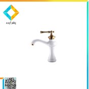 تصویر شیر روشویی البرز روز مدل مجیک شیری طلامات AlborzRooz Basin Faucet, Magic Milk-Gold