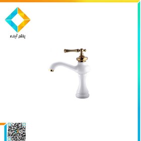 تصویر شیر روشویی البرز روز مدل مجیک شیری طلامات AlborzRooz Basin Faucet, Magic Milk-Gold