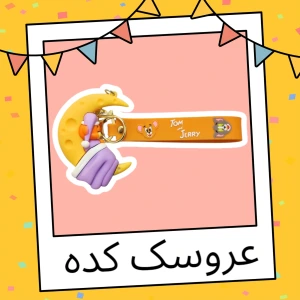 تصویر فروشگاه عروسک کده استور