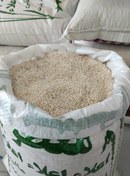 تصویر برنج عنبر بو شالیزار جنوب، خوزستان بسیار معطر و خوش پخت و خوش طعم 
