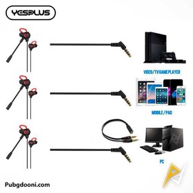 تصویر هندزفری گیمینگ سیمی یس پلاس YesPlus GM-116 اورجینال 