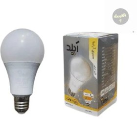 تصویر لامپ LED آیلد15 وات 