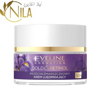 تصویر کرم ضد چروک و احیا کننده صورت طلا و رتینول + EVELINE GOLD & RETINOL ANTI-WRINKLE REGENERATING CREAM