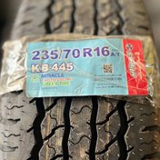 تصویر لاستیک کویر سایز ۲۳۵/۷۰R16 طرح گل KB445 نوع ۴ فصل 