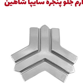 تصویر آرم جلو پنجره خودرو شاهین 