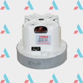 تصویر موتور جاروبرقی ال جی برند RMM مدل 1600W 