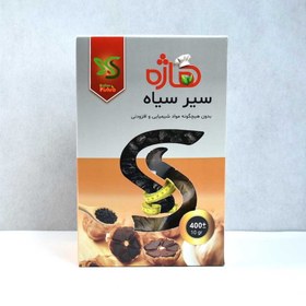 تصویر سیر سیاه هاژه 