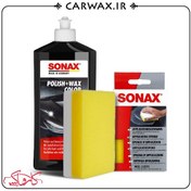 تصویر پک پد کاربردی واکس سوناکس همرنگ مشکی 