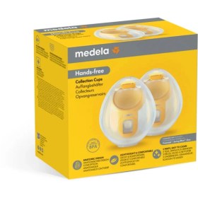 تصویر کاپ شیردوش مدلا (MEDELA) مدل Hands-Free Hands-free Collection Cups